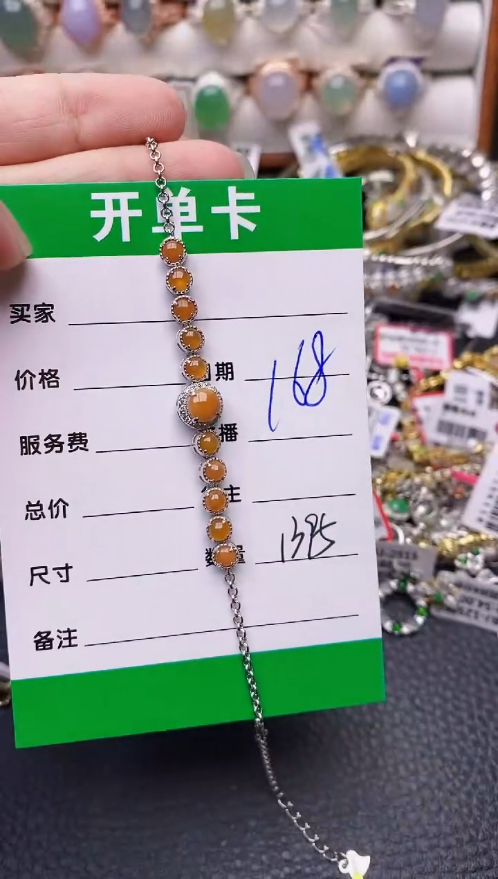 【闪购商品】翡翠戒指银S925镶嵌1395