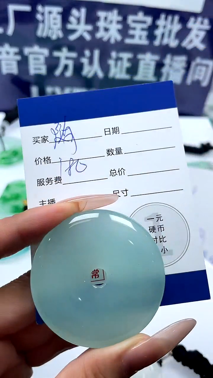 无合金随*所拍即所得