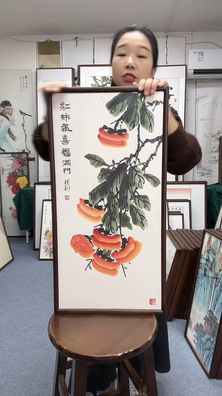 国画尺寸36*68木画框京东包邮手绘