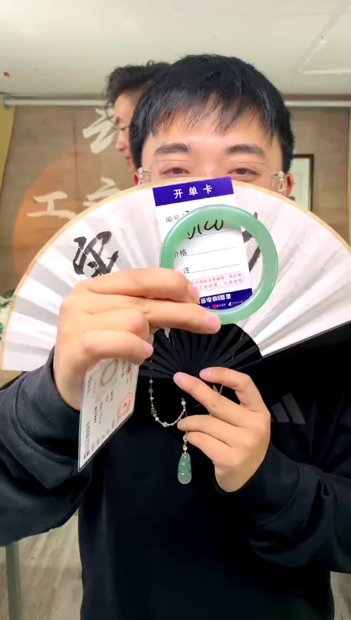 【闪购商品】石英质玉手镯未镶嵌花羽遇工厂 序号129