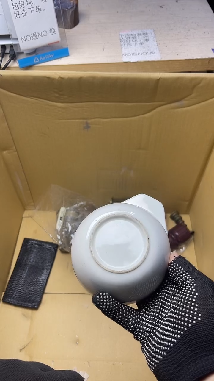 杂**多二手商品不退不换