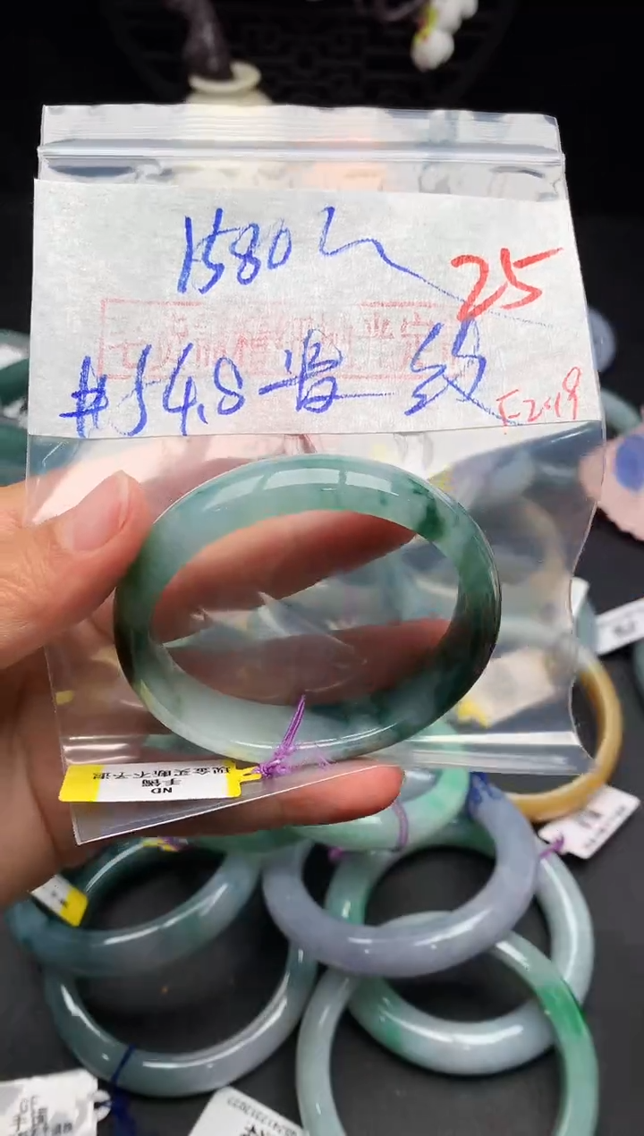 【闪购商品】定制翡翠未镶嵌毛货需精细抛光+多样性发货拍一发一