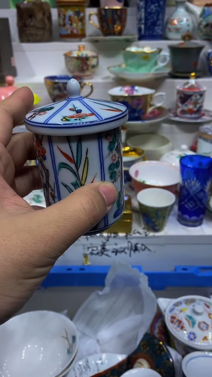 静*闪购脚本-1767079355000