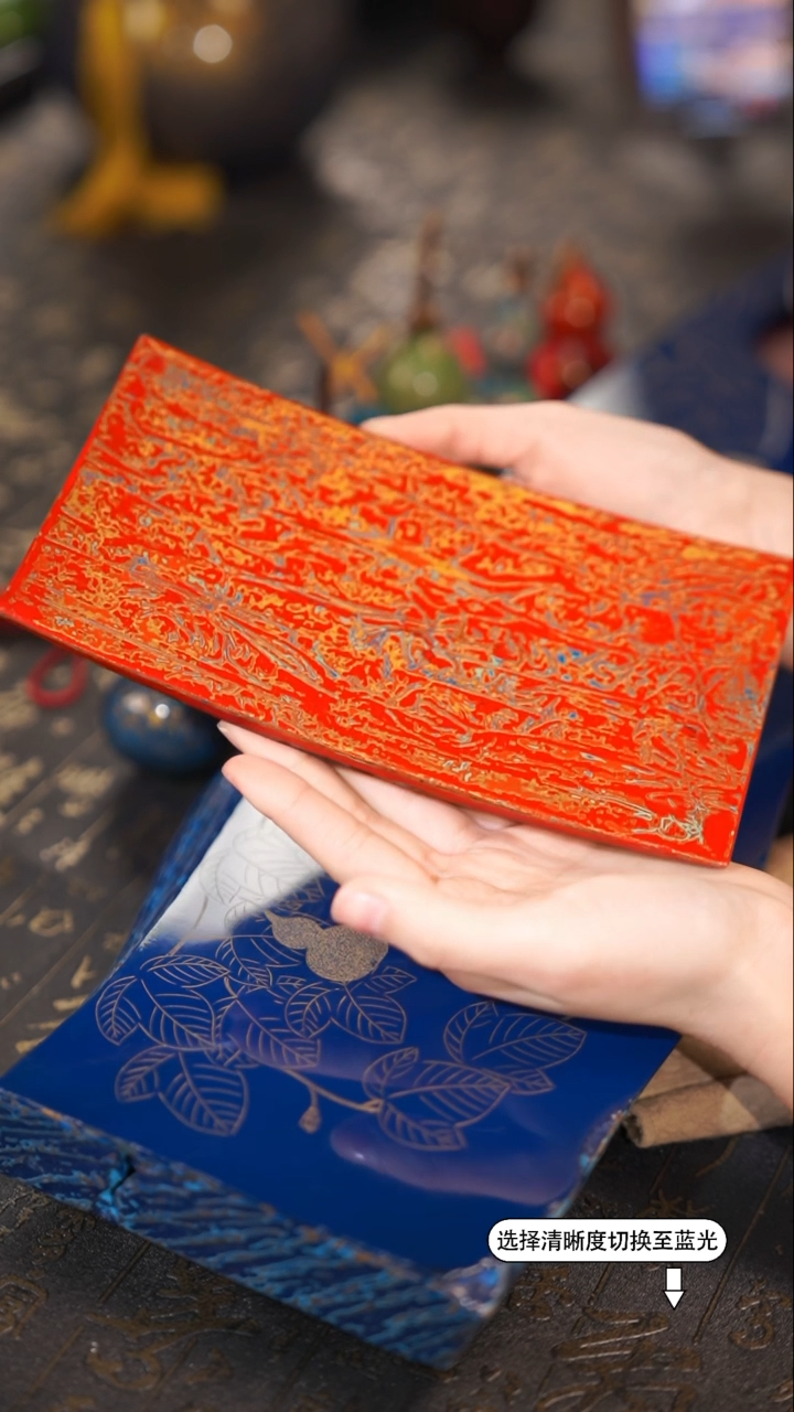 【闪购商品】沈绍安非遗漆器红金壶承