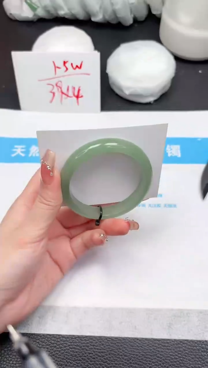 【闪购商品】石英质玉手镯未镶嵌332-54