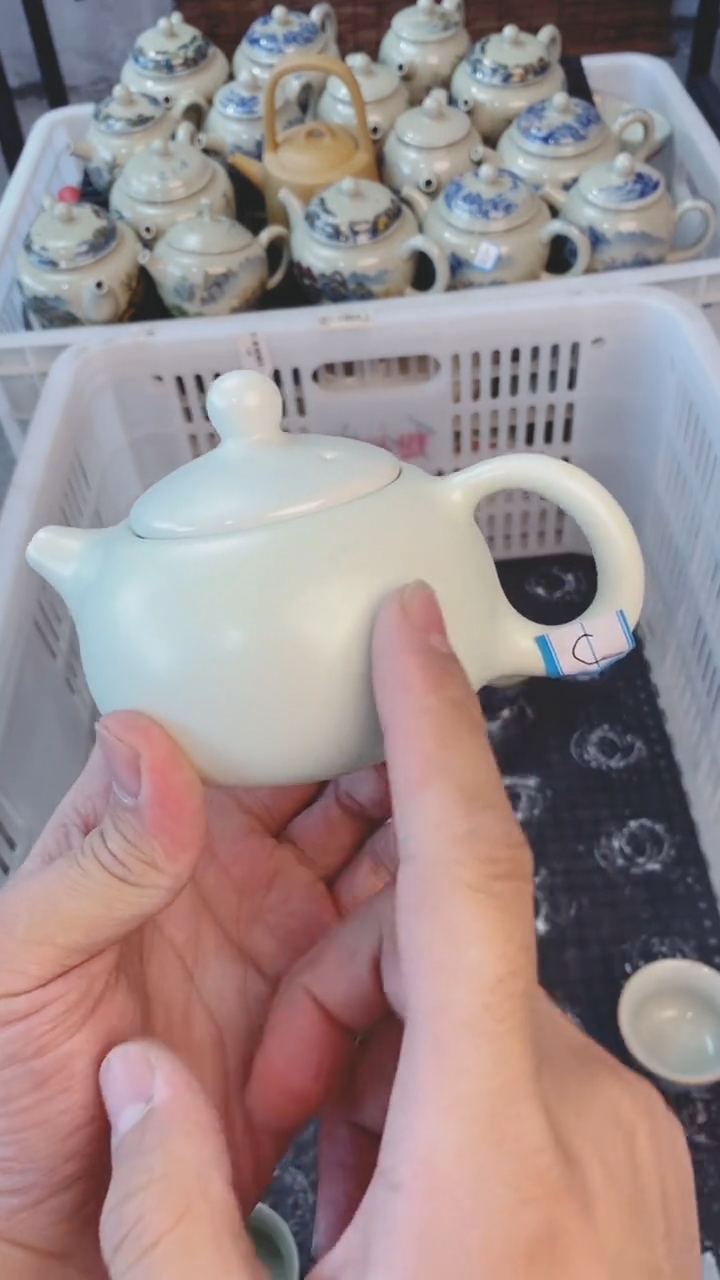 【闪购商品】（轻轻微瑕）茶具茶壶茶碗茶杯
