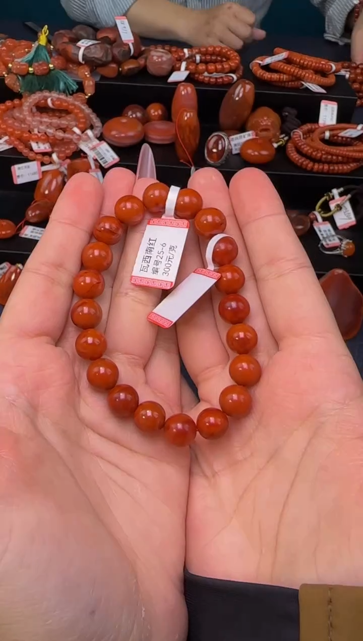 【闪购商品】南红玛瑙手串未镶嵌原矿无优化单圈10mm多样性发一