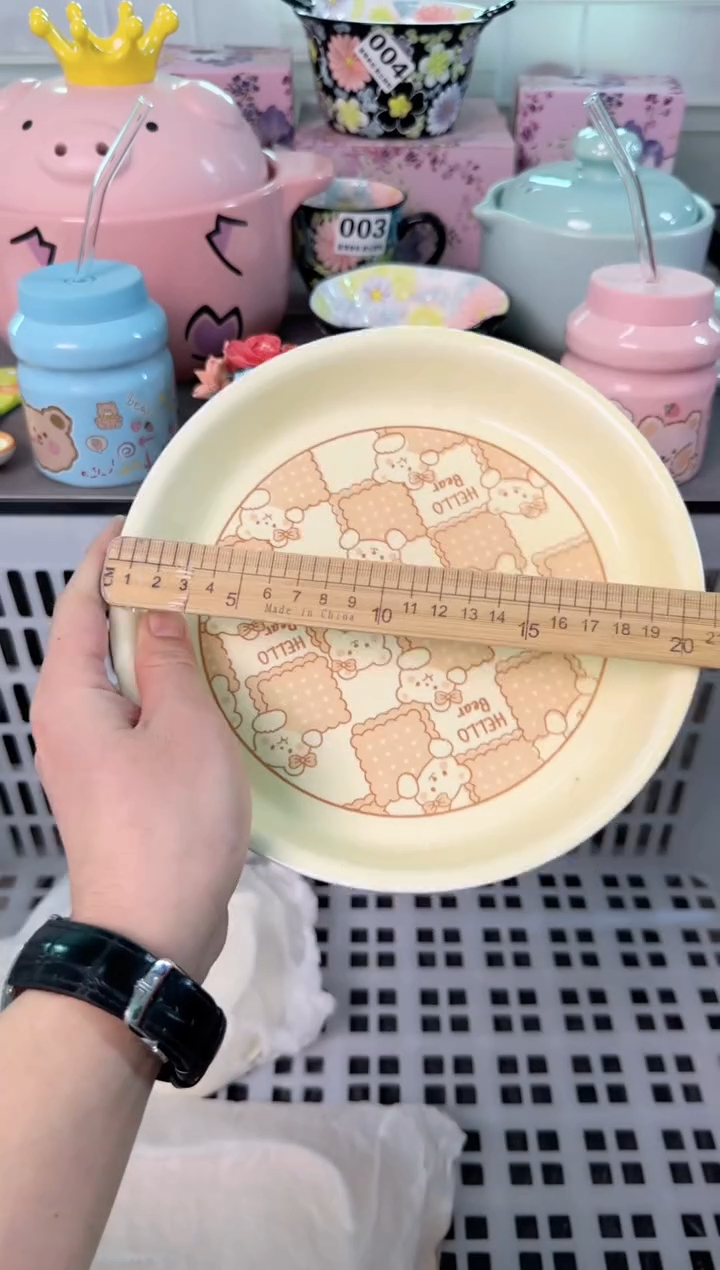 瓷片521默认微瑕谨慎参怕库存1件