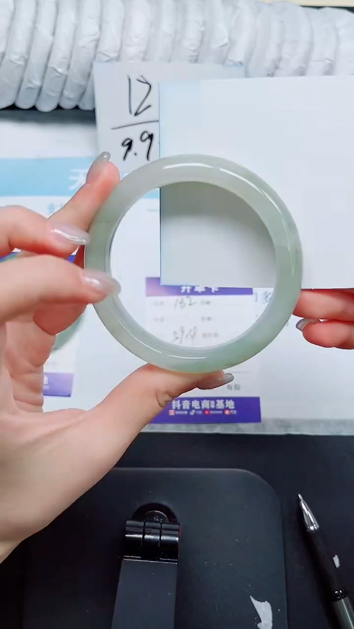 石英质玉手镯未镶嵌132-59.4