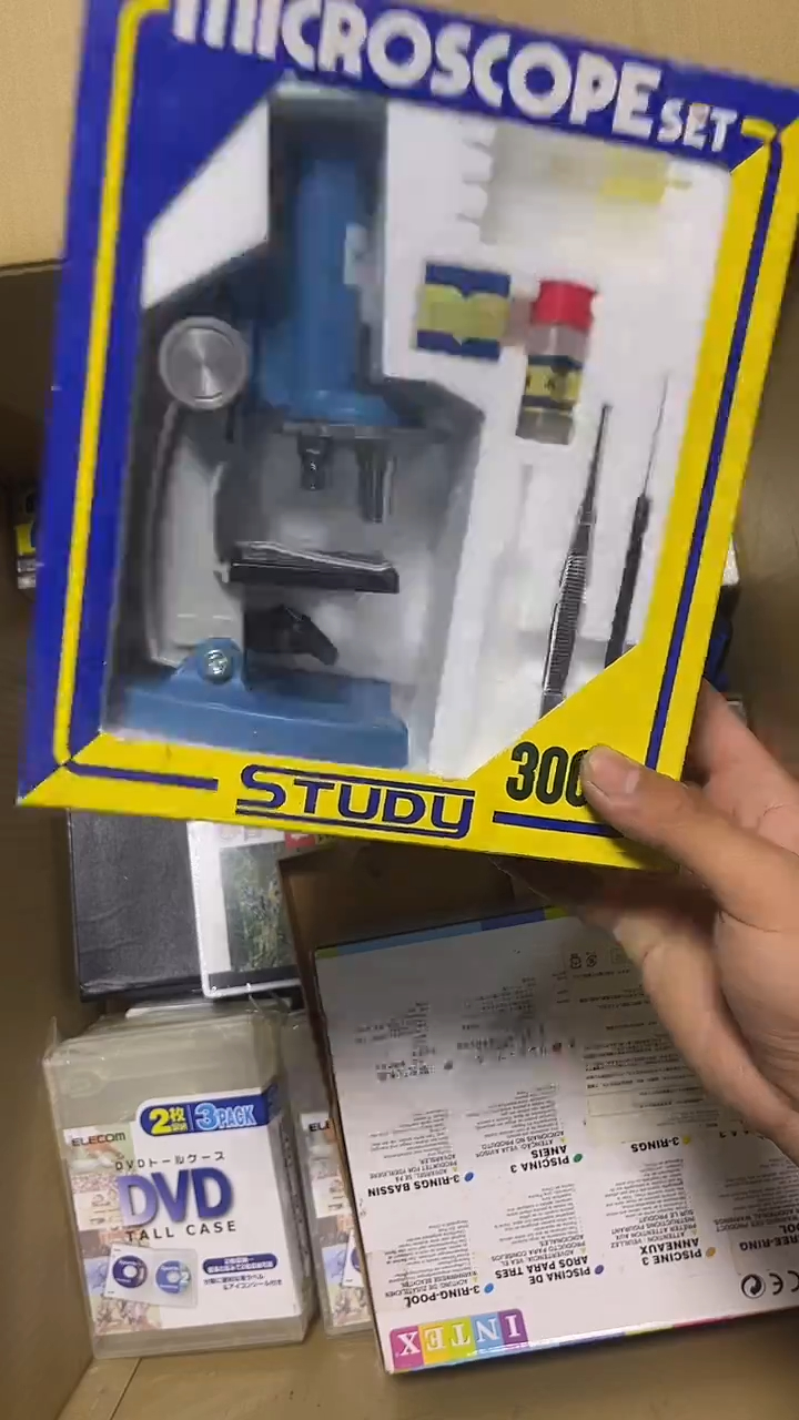 01中****7二手商品不退不换