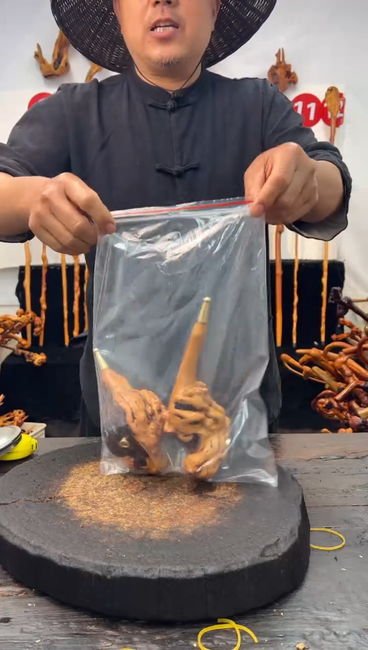 黑果木其他黑果木635