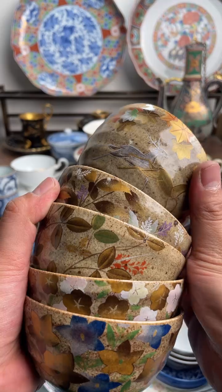 【闪购商品】瓷片214-N-满20包邮48h凑单