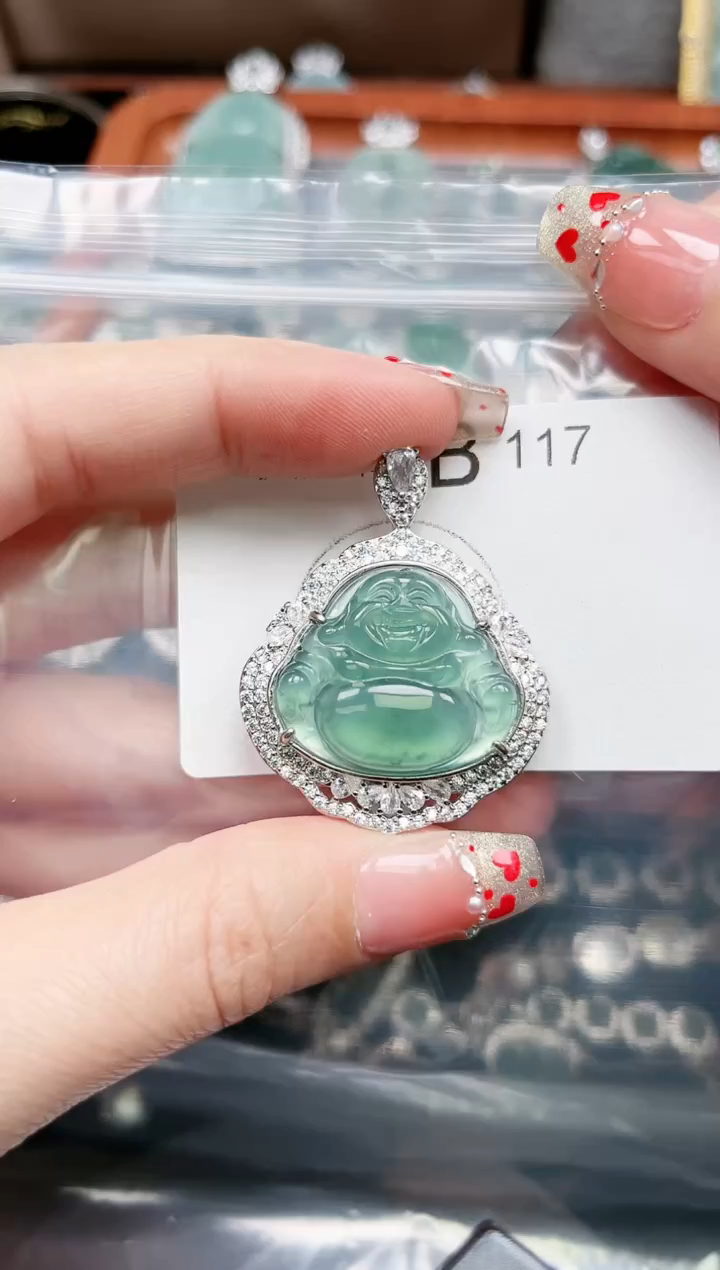 【闪购商品】翡翠颈饰未镶嵌117赠皮绳