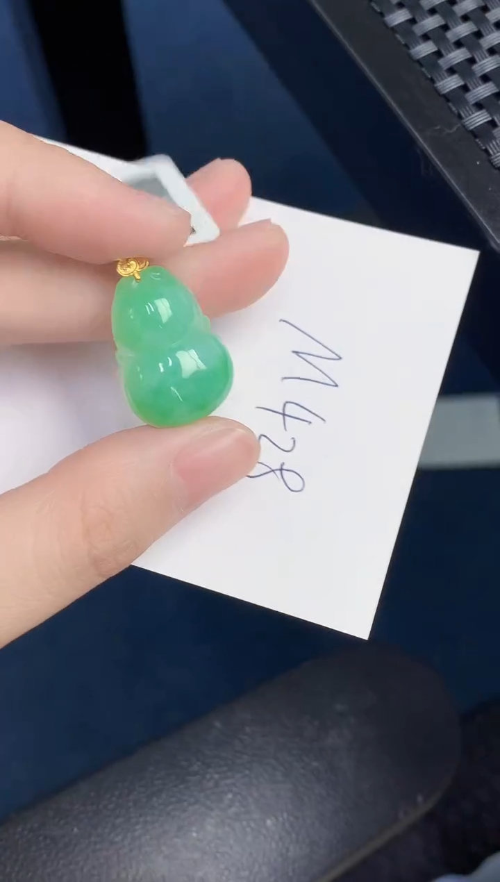 【闪购商品】翡翠颈饰18K金镶嵌000000000