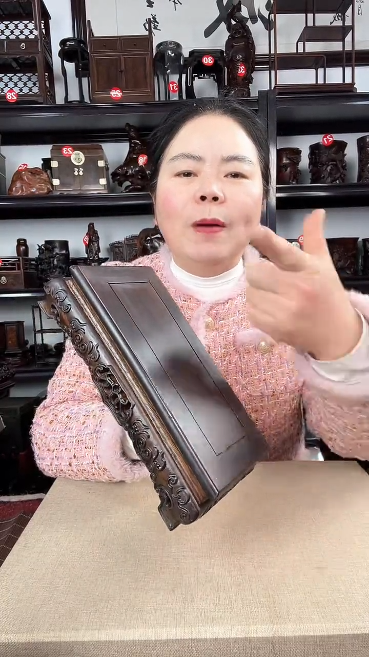 【闪购商品】木915瑕疵老李红木工艺品