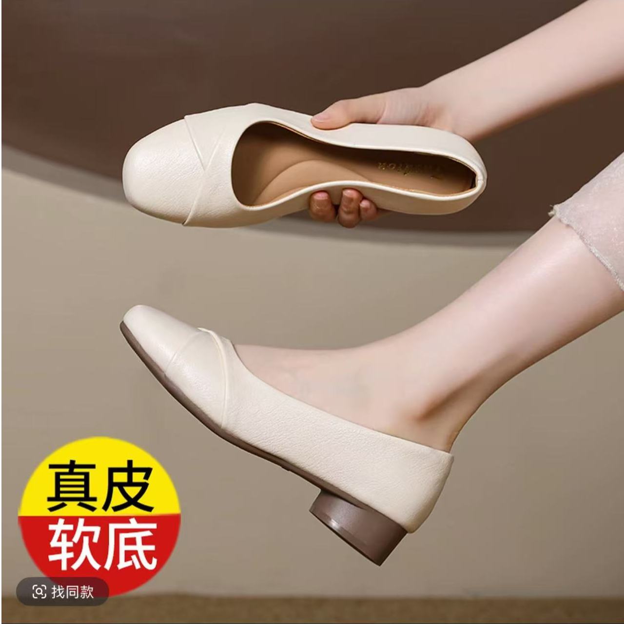 【断码清货牛皮1】增高高品质单鞋2025夏季新款妈妈鱼嘴真软皮复古