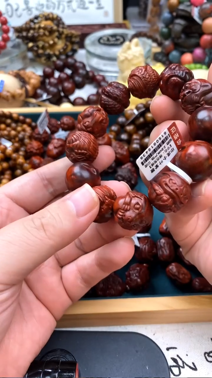 手串/手链小叶紫檀2.0