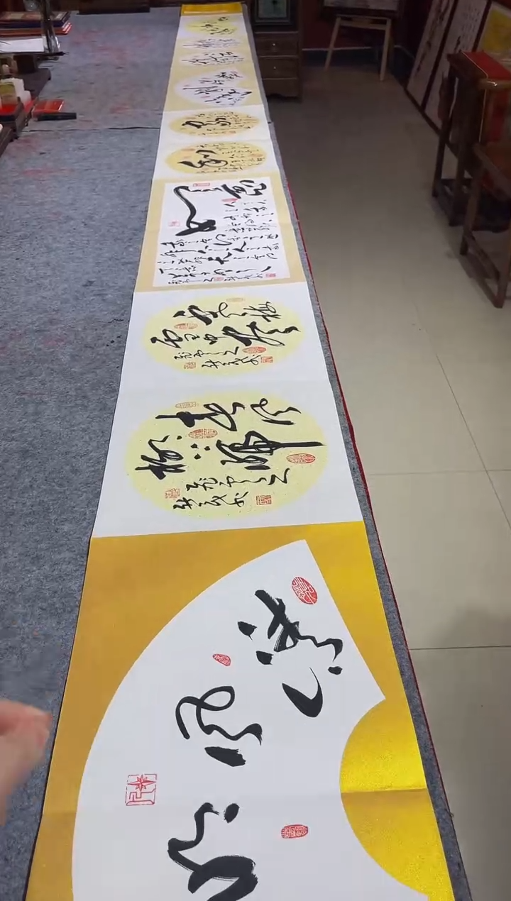 【闪购商品】国画宁新茂作品册页