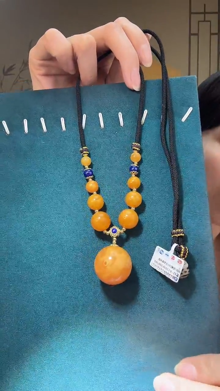 【闪购商品】琥珀裸石未镶嵌H1069天然蜜蜡