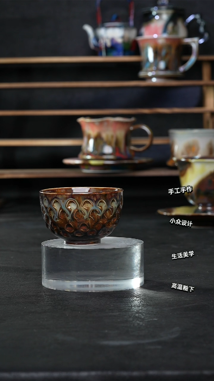 设计师款景德镇森涩手创陶瓷（食品级）742