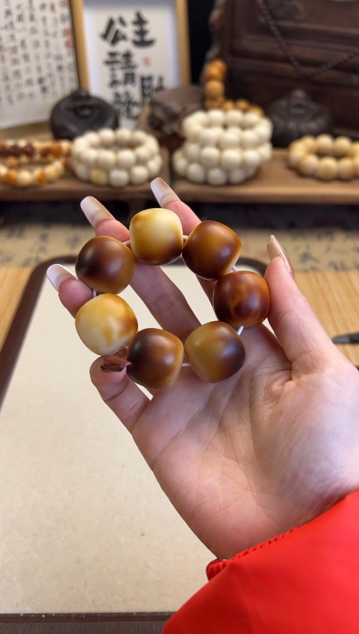 【闪购商品】菩提根/象牙果手串卡23手工干磨苹果珠