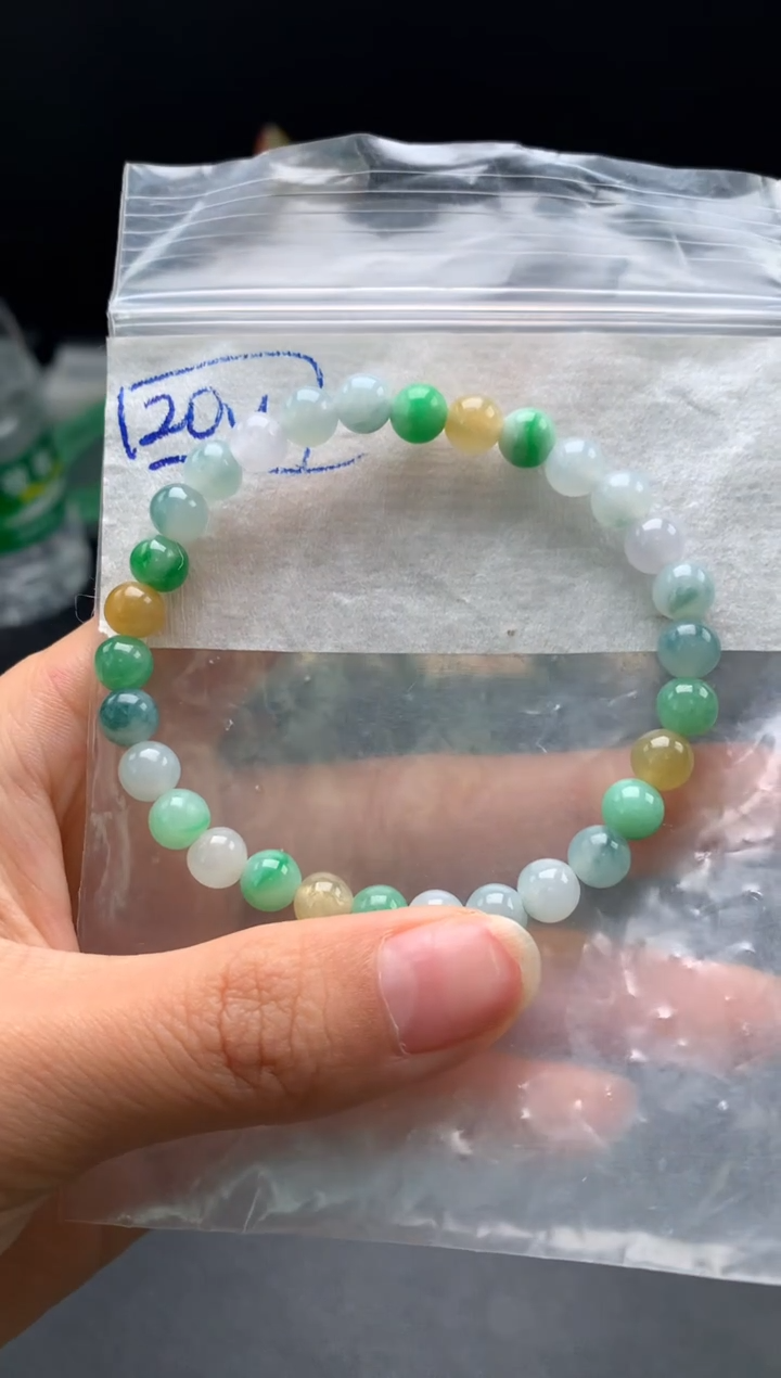 未镶嵌挂件翡翠14  卡6.6