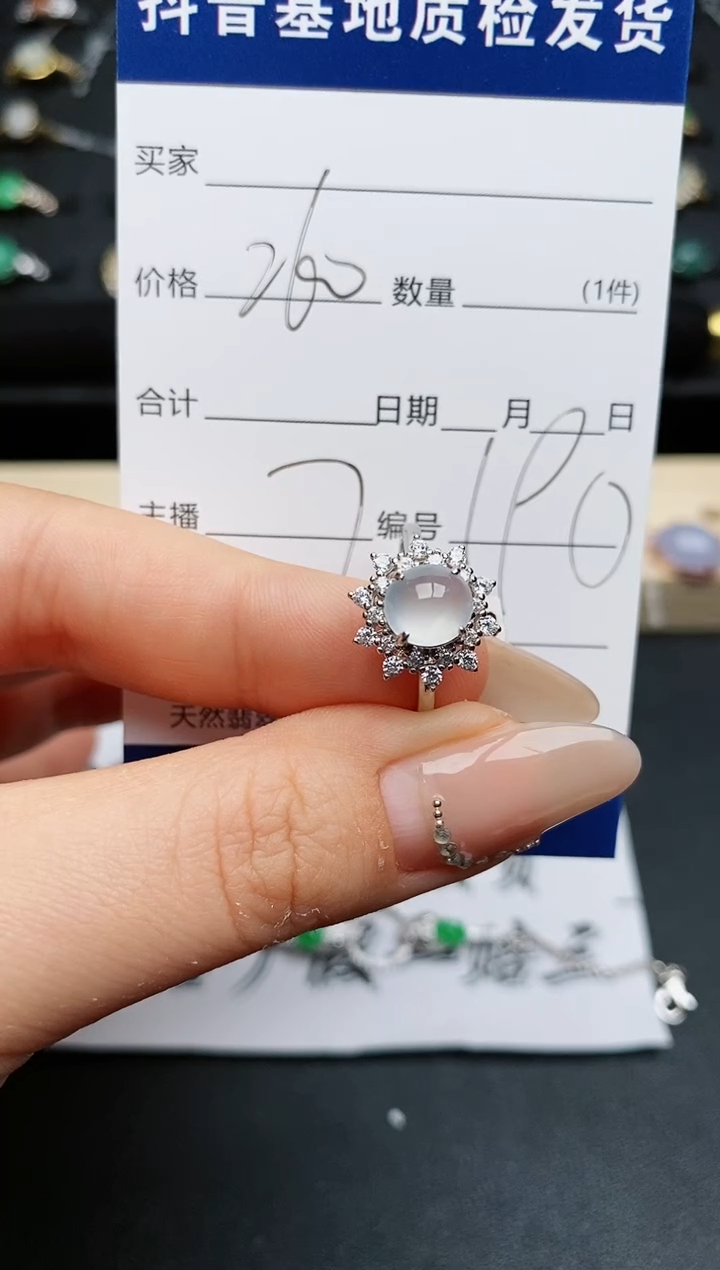 【闪购商品】翡翠戒指银S925镶嵌...........