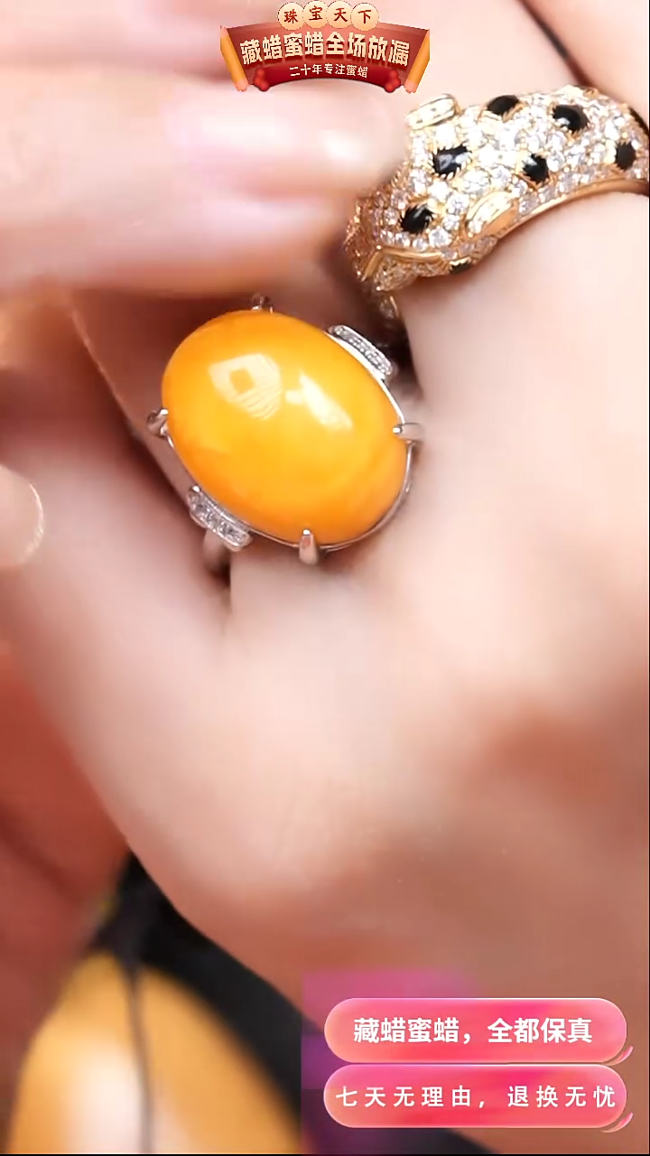 【闪购商品】蜜蜡颈饰银S925镶嵌7717选择多样性发货其中一件