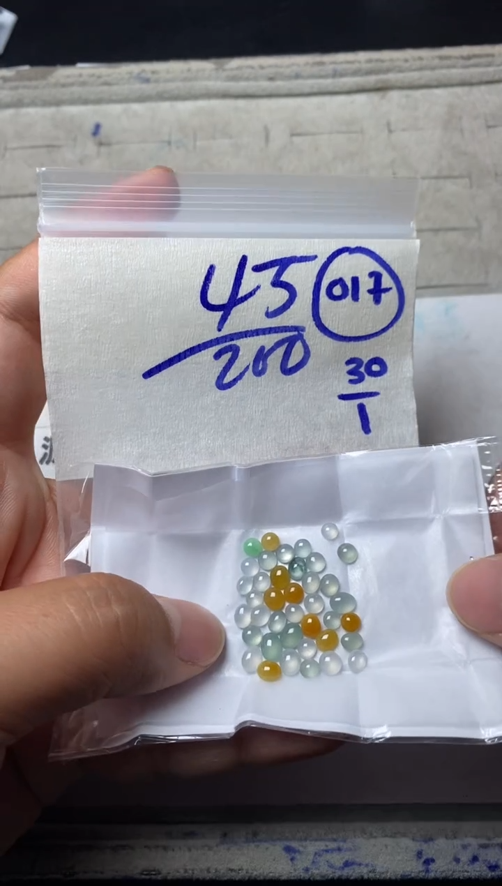 【闪购商品】定制翡翠未镶嵌缅甸翡翠天然A货017