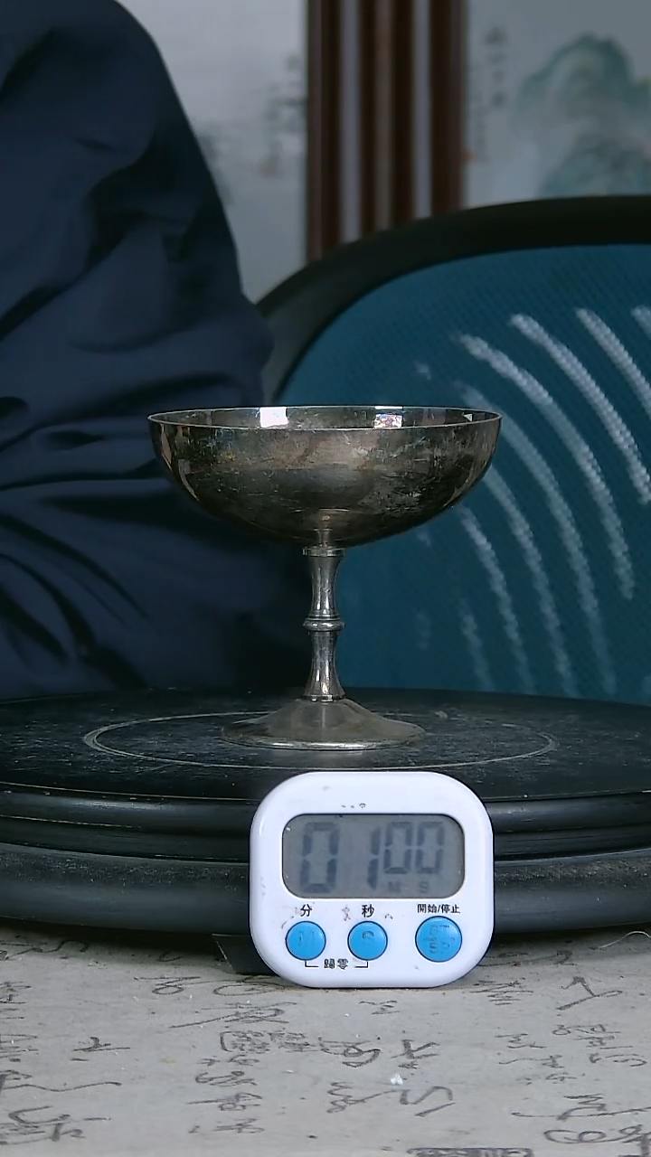 陶丅***S精铜打造精美铜杯