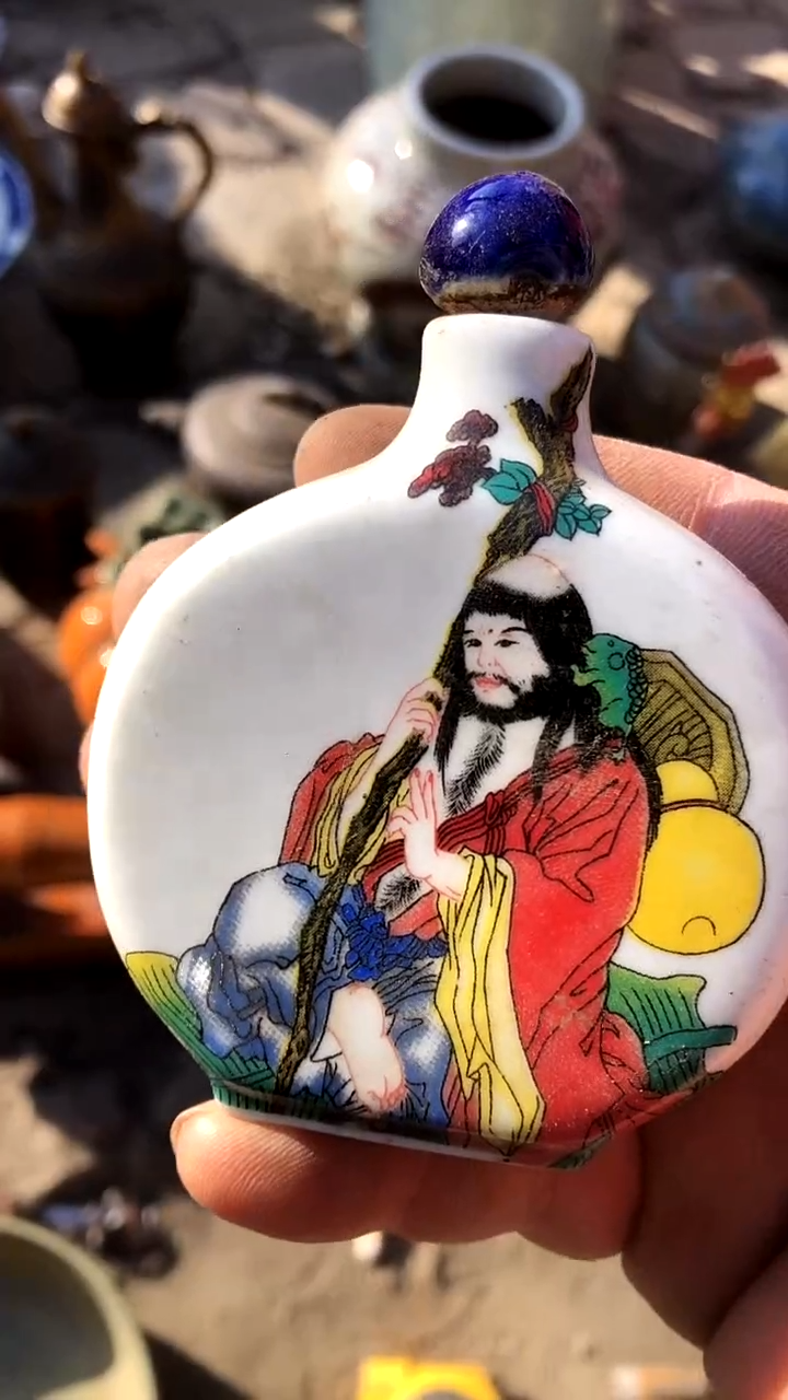 【闪购商品】搪瓷 商用陶瓷代替链接（已直播间实物为准）