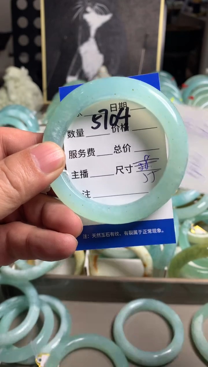 【闪购商品】蛇纹石玉未镶嵌手镯5704