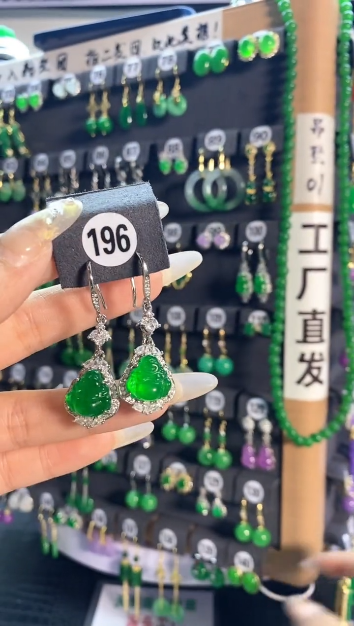 【闪购商品】翡翠耳饰银S925镶嵌196...