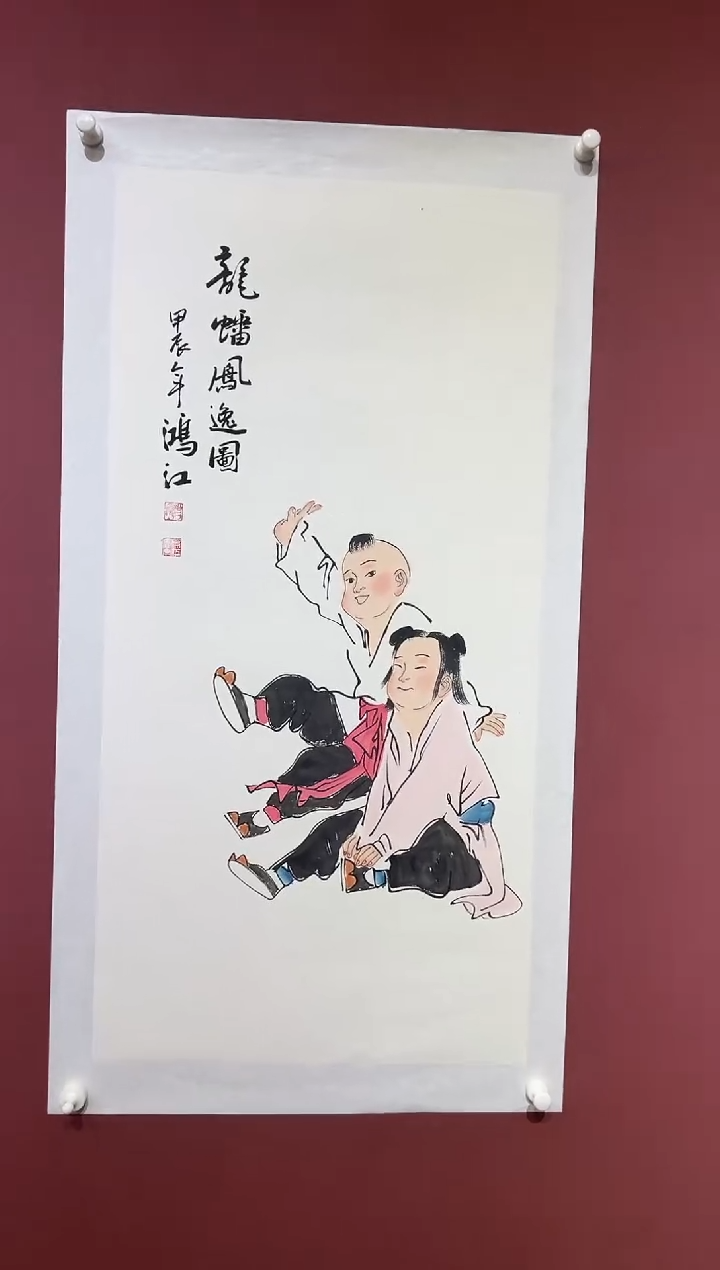 国画陈鸿江人物精品线上专属