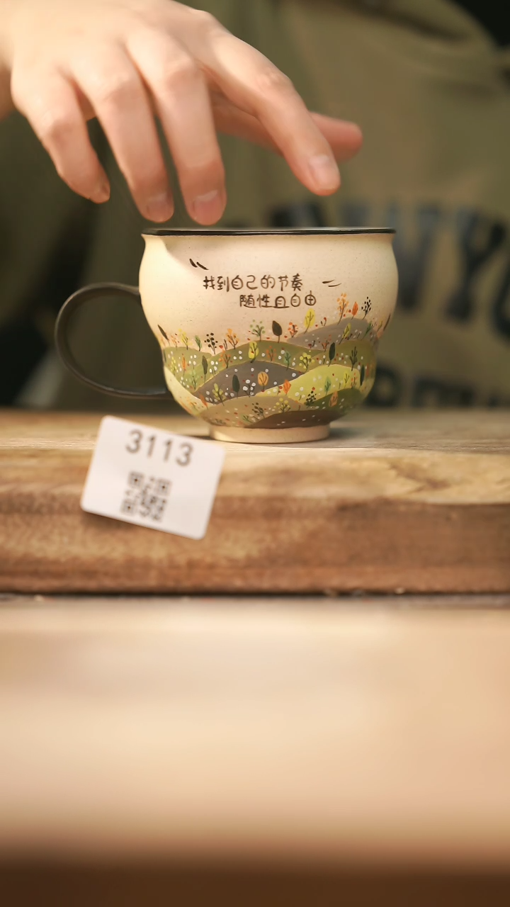 【闪购商品】【落单孤品】福利/杯子@@3113