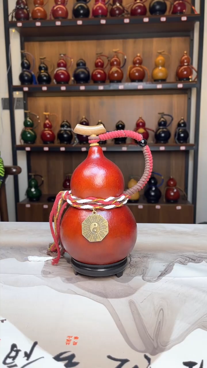 【闪购商品】029--------550毫升