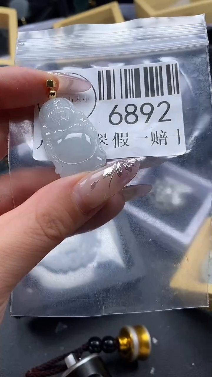 吊坠(不含链)未镶嵌翡翠6892