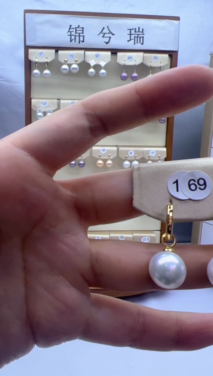 【闪购商品】淡水珍珠耳饰银S925镶嵌169