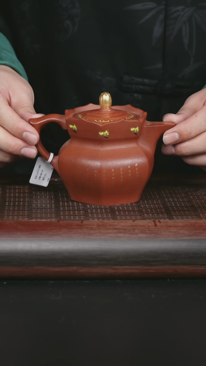 【闪购商品】紫砂茶壶31原矿紫砂壶