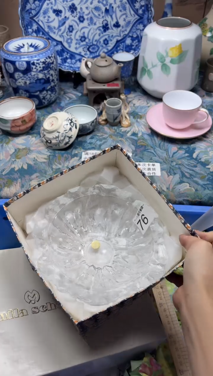 手工艺品琉璃得****?76