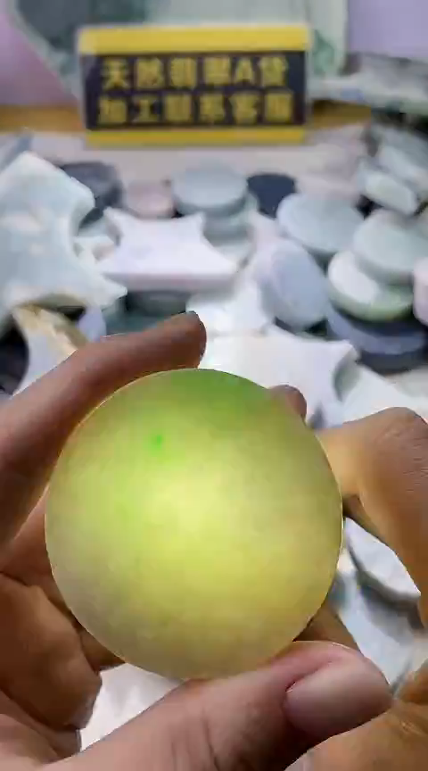 翡翠未镶嵌颈饰翡翠800