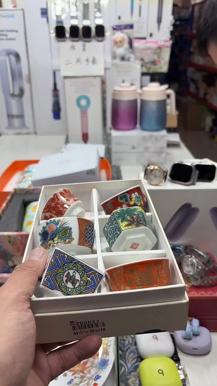 瓷片名品折扣名品折扣名品折扣@@1