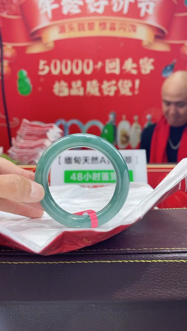 【闪购商品】翡翠手镯未镶嵌手镯6