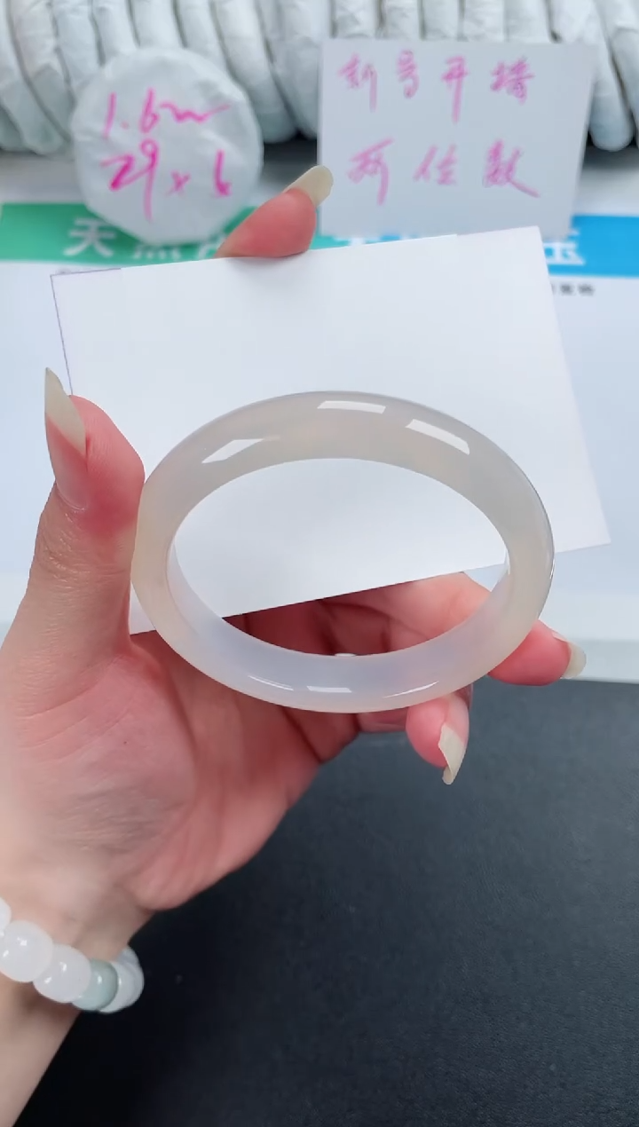 【闪购商品】石英质玉手镯未镶嵌65-56.5