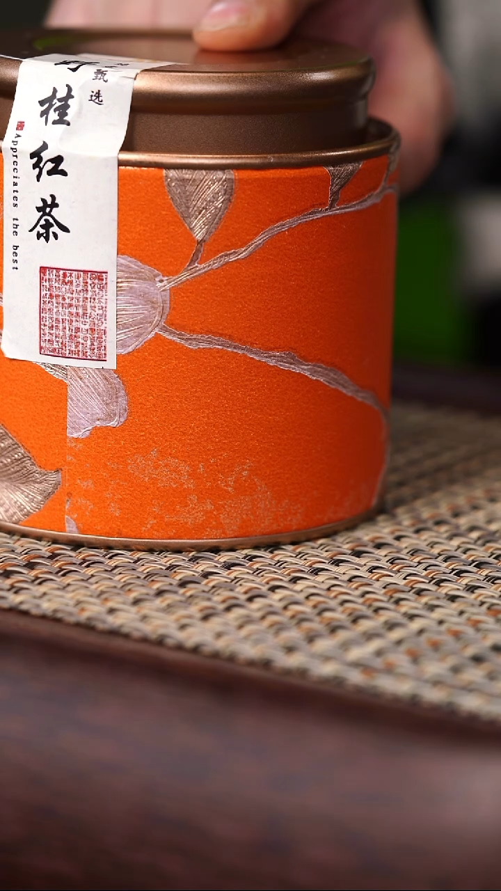 野生桂花红茶一罐