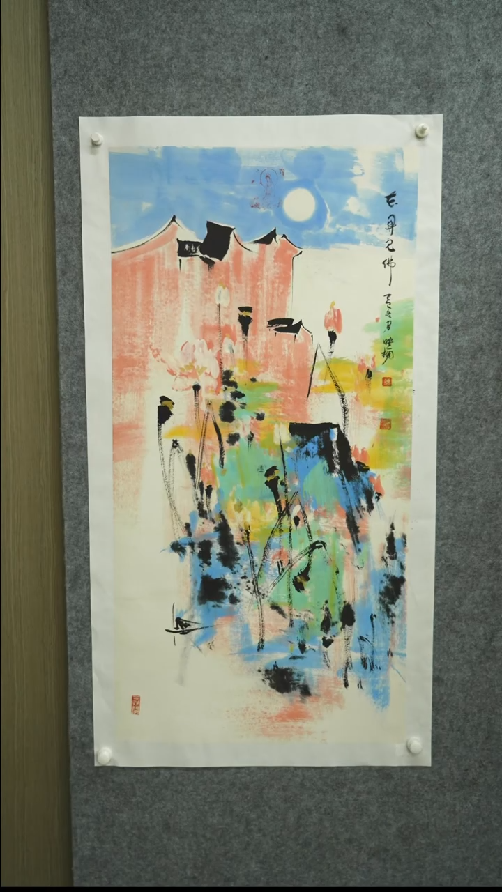 国画国画XYM老师国画作品