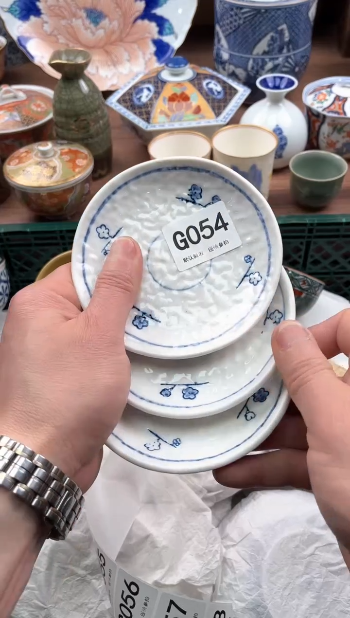 【闪购商品】瓷片054              