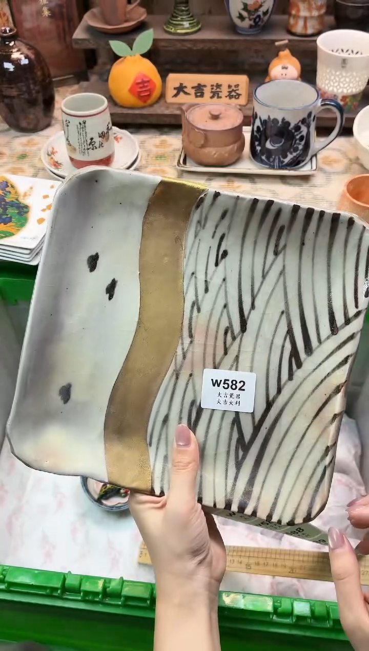 瓷器雨****）   W582