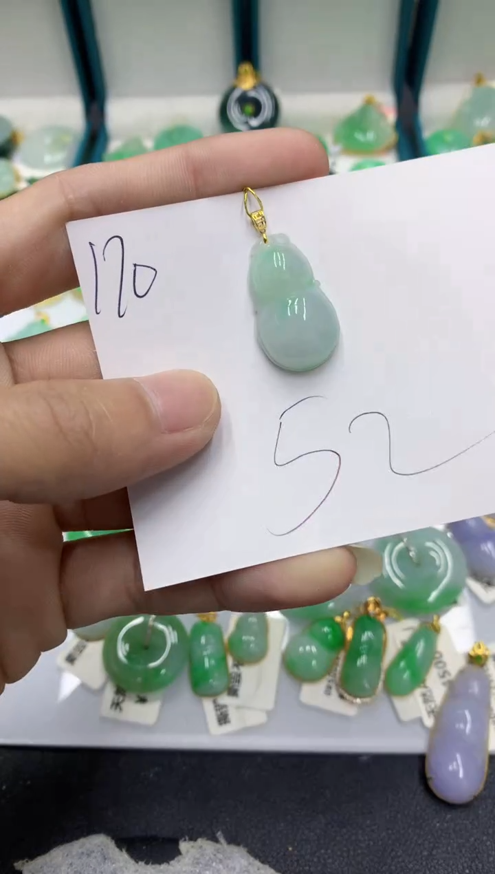 【闪购商品】翡翠颈饰18K金镶嵌翡翠