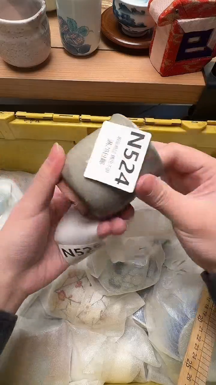 瓷片板*N524           